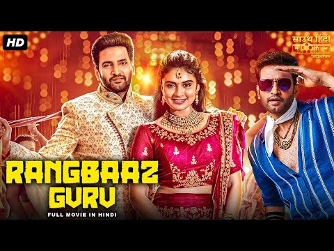 RANGBAAZ GURU - Full Hindi Dubbed Movie | Santhanam, Rittika Sen | South Romantic Action Movie