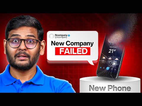 Why We Won't See New Phone Companies in 2025?