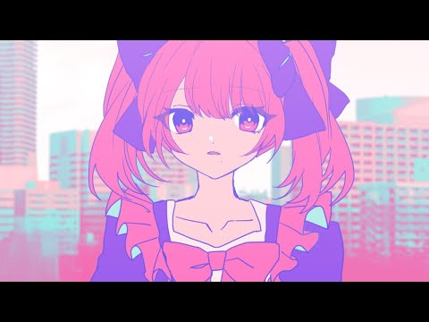 【ニコカラ】勘違いしてもいいよ【off vocal】