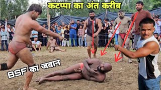 खानदान वाले देखते रहे कटप्पा पिटा रहा दोनों ने रेल बना दी new kusti javed gani Nepali meva thapa