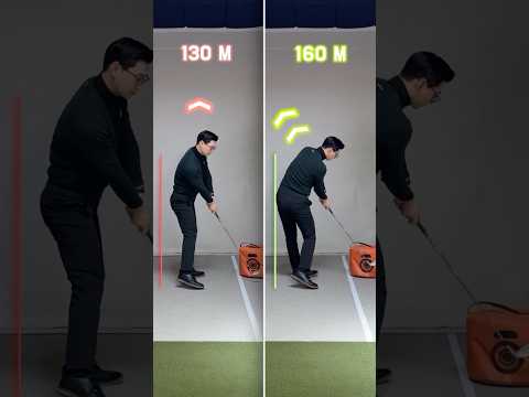 임팩트 자세, 이렇게 바꾸면 30m는 그냥 늘어납니다Change Your Impact Position – Instantly Gain 30 Meters!