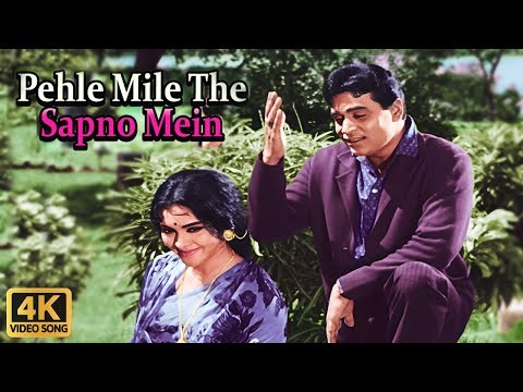 Pehle Mile The Sapno Mein Song in Color | Mohammed Rafi | Rajendra Kumar, Vyajayanthi Mala | Zindagi