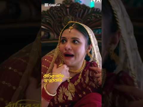 না দেখলে মিস করবেন 😁😆 #niloyalamgir #funny #comedy #love #entertainment #song #samirakhanmahi #himi