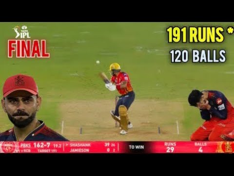 RCB vs PBKS Highlights 2025|Aaj Ka Match Kaun Jita,RCB vs PBKS IPL Final match full highlights 2025