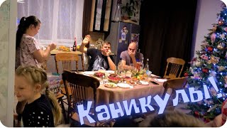 видео