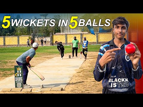 19 Saal Ka Bowler Adhi Team Kha Gaya, 5 Wickets in an Over !! 😮
