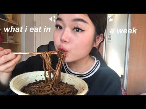 what i eat in a week👼🏻💟(Korean food+ quarantine자가격리 먹방)