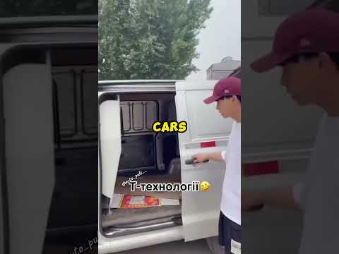 Car guys don't need anyone.