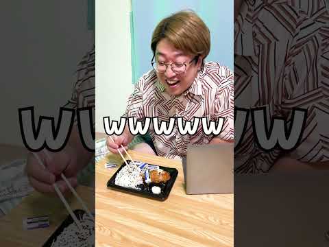 【ドッキリ】消しゴム弁当振る舞ってみたw