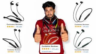 💋45 LAKH REVIEW WALA NACKBAND😲| MOST BUYING NACK BAND IN INDIA😵 | NACKBAND UNDER 400 TO 2000
