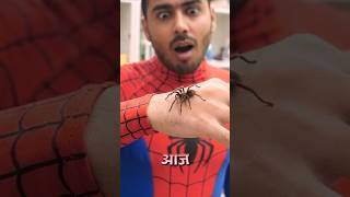 Try to become Spider at Home #shorts #gadgets