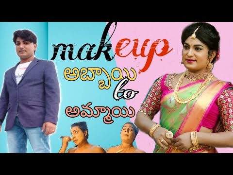 Jabardasth MakeUp video // jabardasth haritha to jabardasth leady getup // telugu Volgs
