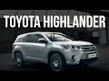 Toyota Highlander Elegance