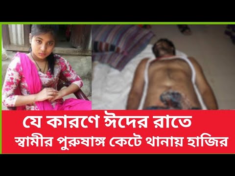 āĻāĻāĻā§āϰ āĻŦāĻžāĻāϞāĻž āĻāĻŦāϰ | Bangla News Today Live 2022 BD News | News Exposure Tv