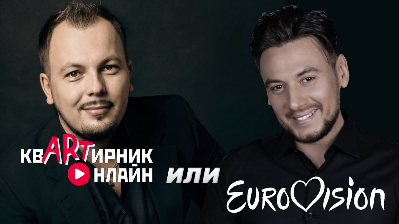 РУСЛАН АЛЕХНО Необыкновенная