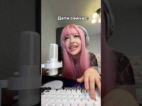 Пацаны, летс гоу