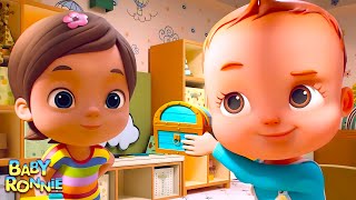 What's In The Box? Song And More | Nursery Rhymes & Kids Songs | 3D Rhymes For Children