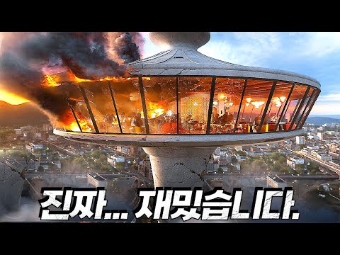 🔥오늘 밤은 이거다🔥 넷플릭스에서 짤리기 전에 무조건 봐야 하는... "액션 수작 영화" 몰아보기... [결말포함]