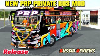 🎀🤩New PRP😍Private Bus Mod Release💥😎