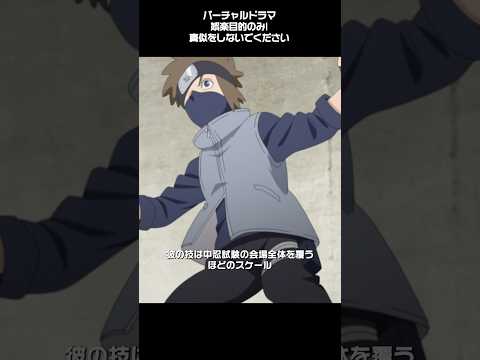 #ウタ #アニメ #anime #呪術廻戦情報 #千と千尋の神隠し #呪術廻戦映画 #ポケモン #映画red #雑学 #ジブリ