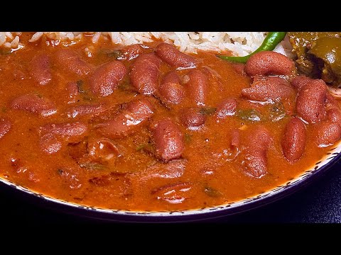 स्वादिष्ट राजमा मसाला ऐसे बनाओगे तो बाकी सब तरीके भूल जाओगे  | Punjabi Rajma Masala | Rajma chawal