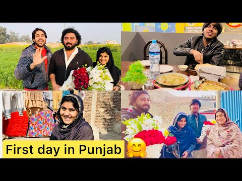 Punjab mai hamara pehla din kese guarantee
