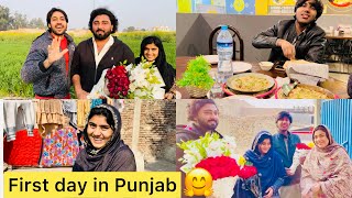 Punjab mai hamara pehla din kese guarantee