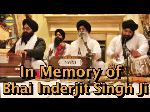Tuhai Hai Vah Teri Rajae - Bhai Inderjit Singh Ji
