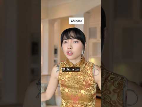 Why Chinese wins at character limits