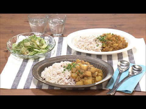 【3分クッキング公式】大根の鶏そぼろカレー／セロリの香味玉ねぎサラダ