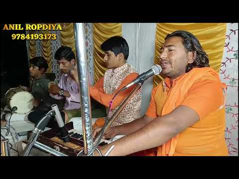 gosai ji maharaj ka superhit bhajan _ शंकर भारती _ लिलसर _ बाड़मेर _ की इतनी प्यारी आवाज में ||