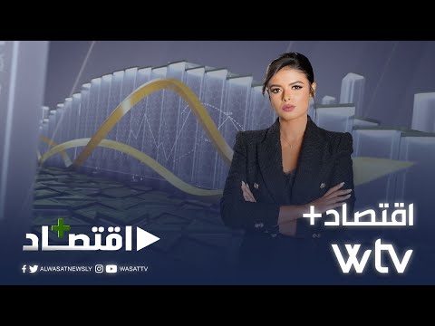 اقتصاد + | مديرية أمن بنغازي: انتهاء الازدحام على محطات الوقود