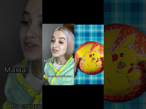 Сколько тебе подарили на последний др?😁Мне тысяч 20😂инст:rudovaaaa❤️
