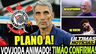 VOVJODA SUBSTITUTO de DORIVAL PEDE A FIEL! INFORMAÇÃO PRIVILEGIADA! JOGADORES na BALADA e YURI FORA