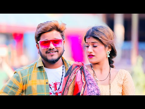 #Dharmendra Nirmaliya New Video Song 2024 | Ge Chhori Dhorahi Chatbelahi | Maithili Video 2024