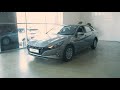Hyundai Elantra Active