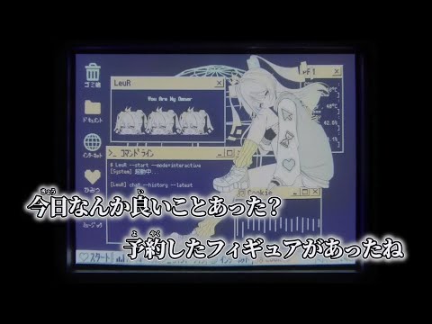 【ニコカラ】Cookie / wotaku off vocal