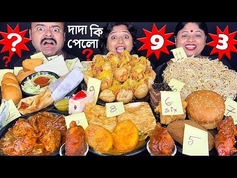 LUCKY NUMBER CHALLENGE FUCHKA, CAKE, NOODLES, MOMO EATING challenging video with punishment 🤮#asmr