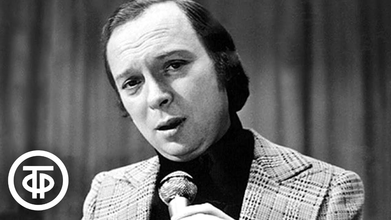 Валерий Ободзинский Дремлет море в ночи (1968)