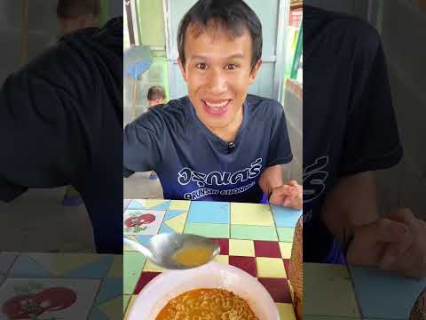 ไม่น่าห้ามตั้งแต่อันแรกเลย! #ตลก #ขำขัน #shortvideo #ฮาๆ #คนไทยเป็นคนตลก55555