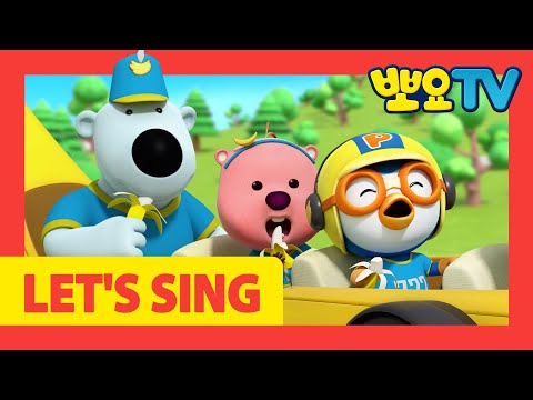 LET'S SING 뽀로로송 66화 | 뽀로로 음식송 | 뽀로로 디저트송 | 음식 동요 | 뽀로로랑 타요랑 뽀요TV