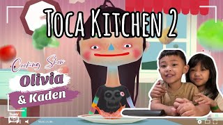 Toca kitchen 2 | GAMEPLAY