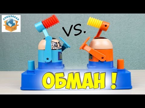 ОБМАН ОТ FIX PRICE. КУПИЛ БРАКОВАННУЮ ПТИЦУ. БИТВА РОБОТОВ И ВЕСЕЛАЯ РЫБАЛКА | СПЕЦЗАКАЗ