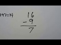 Addition and Subtraction Strategies