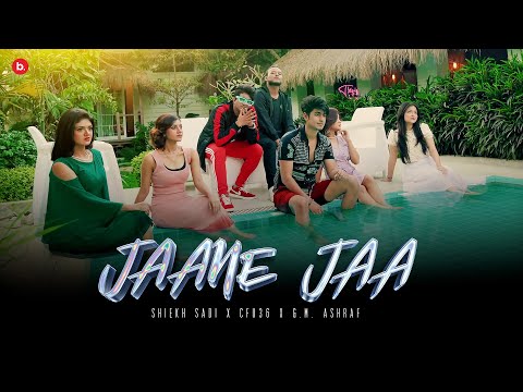 Jaane Jaa | জানে জা | Shiekh Sadi X Cfu36 X G.M. Ashraf | Official Music Video