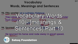 Vocabulary Words (10)- [meanings & Sentences] Part 10