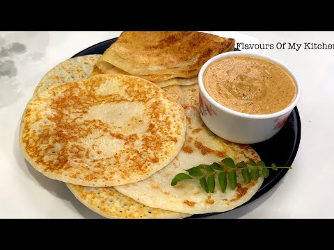 Don't Waste Leftover Rice, Better You Can Make This Breakfast Recipe | Healthy Breakfast
