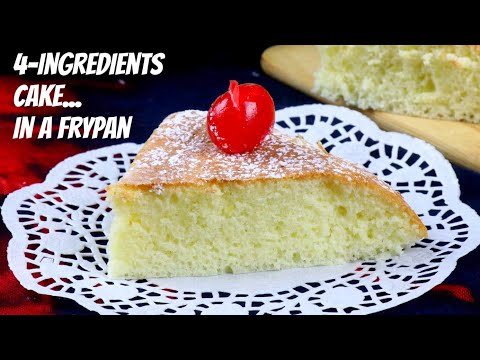ডালঘুটনি দিয়ে ডিমের ফোম করে ফ্রাইপ্যানে ৪টি উপকরনে চুলায় কেক | Frypan Sponge Cake | Vanilla Cake