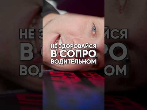 Не беру на работу тех, кто со мной здоровается в сопроводительном 🤦♂️ Мне больше не смешно