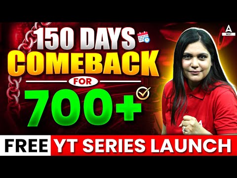 अब नहीं तो कब? 150 Days Left for NEET! The REAL Plan & Roadmap to Score 700+ 🔥 Garima Goel